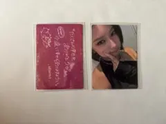 otaka様 リクエスト 2点 まとめ商品