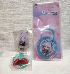 ウマ娘プリティーダービー メジロマックイーンまとめ売り