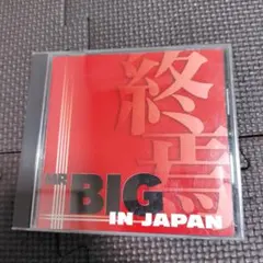 MR. BIG IN JAPAN CD