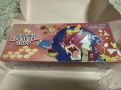 【未開封シュリンク付き】スペシャルBOX　ポケモンセンターヒロシマ