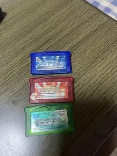ポケットモンスター ルビー・サファイア・エメラルド 3本セット