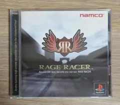 レイジレーサー