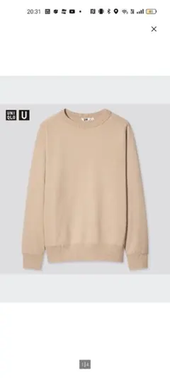 ワイドフィットスウェットシャツ