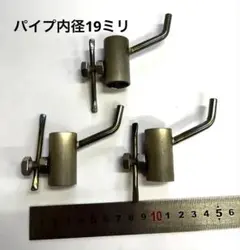 Item thumbnail for item bb0b2eba-1088-4198-b337-cedebc0691e5