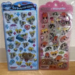 か*ー様 正規品　パワーパフガールズ ポップシール 2シートセット