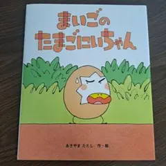 Item thumbnail for item f8993f1b-1d22-4233-a133-bae68e29bef8