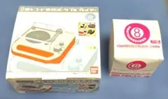 おニャン子クラブ D'LITES CLUB イエローモンスター 昭和レトロ - メルカリ
