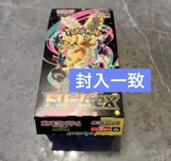 2026年最新】megaドリームex シュリンク付き BOXの人気アイテム - メルカリ