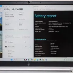 第13世代 ノートパソコン Core i5 16GB HP 学生 AI P125 第13世代 ノートパソコン Core i5 16GB HP 学生 AI P125 - メルカリ