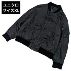 ユニクロ【UNIQLO】サイズXL　ブラック　ナイロンジップアップ　ブルゾン