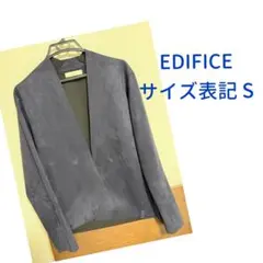 2026年最新】EDIFICE メンズ ノーカラージャケットの人気アイテム