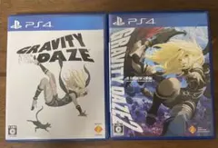 GRAVITY DAZE 1・2セット