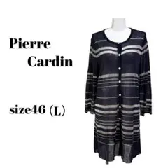 Pierre Cardin ラメ入りストライプ ロングカーディガン L～LLのサムネイル