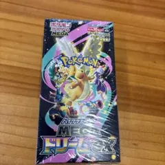 ポケモンカードゲーム MEGA ドリームEX 未開封シュリンク付き