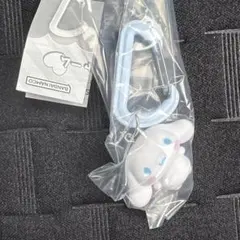 サンリオキャラクターズカラフルカラビナマスコットチャーム シナモロール