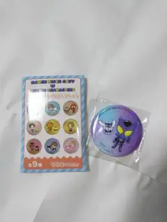 仮面ライダーガヴ キラキラ缶バッジコレクション