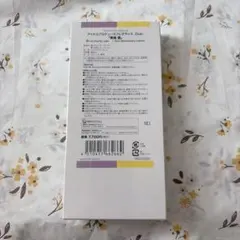 日向大和 うたプリ グラショ 香水 フレグランス - メルカリ