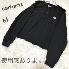 carhartt カーハート 【M】 ノーカラー ポロシャツ 長袖 ゆるダボ 黒