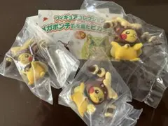 ポケモン ピカチュウ ぬいぐるみ コスプレ メガミミロップver - メルカリ