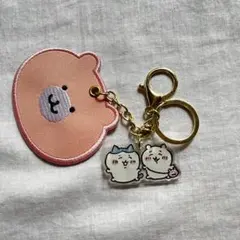 しまむら ちいかわ ハチワレ くまさんポシェット チャーム ワッペン