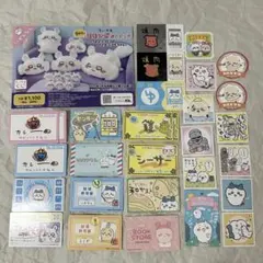 ちいかわ シール ステッカー バラエティカード まとめ売り セット バラ売り不可