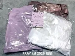 FRAY i.d フレイアイディー　2026福袋　スカート　スウェット　バッグ