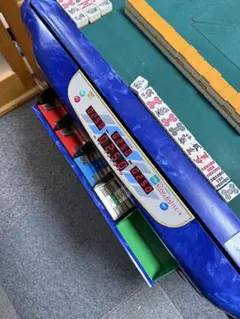 2026年最新】全自動麻雀卓 アモスの人気アイテム - メルカリ