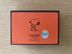 スヌーピー　財布 ウォレット