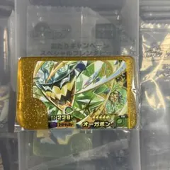 3枚以上送料無料　オーガポン　草　レガシー　スーパートレジャー　ポケモンフレンダ