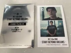 BE:FIRST 映画第3弾 入場特典 LEOレオ