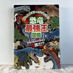 Item thumbnail for item 2fbd51ea-e5f8-44ae-bb88-6dc43b0663b4