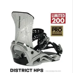 2025年最新】salomon district hpsの人気アイテム - メルカリ