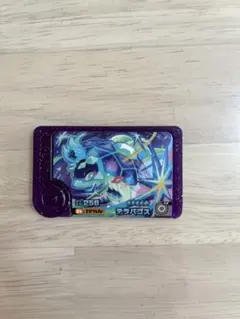 ポケモンフレンダ★スーパートレジャー★テラパゴス⭐︎