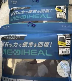 Item thumbnail for item 2d3cf0c3-cb69-42cd-bc85-a269d33be4a3