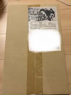 バトルパートナーズ　1BOX、リーリエファイルセット、デッキビルドBOX