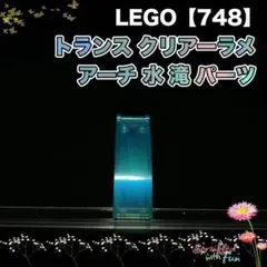 Item thumbnail for item 729a4e58-05a2-4a22-8d63-6d3f32ca78a6