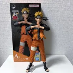 一番くじ NARUTO うずまきナルト うちはサスケ フィギュア 2体セット