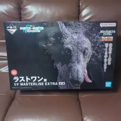 HUNTER×HUNTER 一番くじ ラストワン賞 ミケ フィギュア