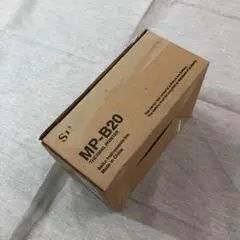 セイコーインスツル モノクロ モバイル型感熱式プリンターMP-B20