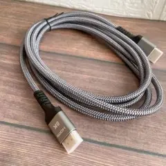 8K HDMI 2.1 ケーブル 超高速 2m