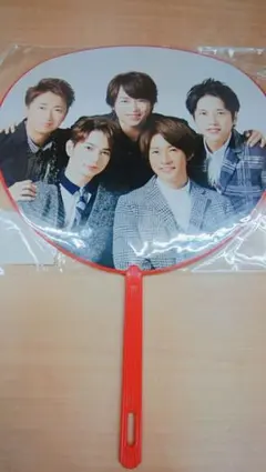嵐 ミニうちわ 値下げしました