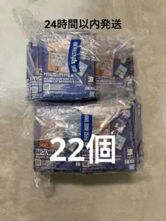 ワンピースベースショップ 一番くじ アクリルブロックチャーム 22個セット