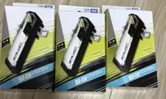 新品未開封品　ベイブレードX BX-09 ベイバトルパス 3個セット