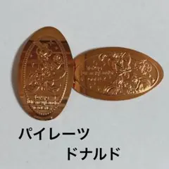 ディズニー スーベニアメダル ドナルド パイレーツ