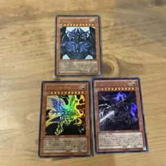 2025年最新】遊戯王 三幻神の人気アイテム - メルカリ