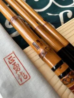 Y fish Man様 リクエスト 2点 まとめ商品