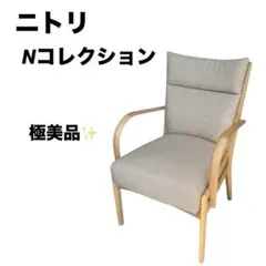 2026年最新】ニトリ ダイニングチェア c-27の人気アイテム - メルカリ