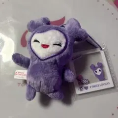 TWICE LOVELYS GiGO限定 チャーム付きマスコット　サナ