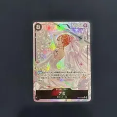 ナミ　sr パラレル　神の島の冒険