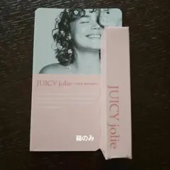 2025年最新】JUICY jolieの人気アイテム - メルカリ